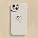 thumbnail image 3 of Cartoon Red Man Phone Case For iPhone 15 14 13 12 11 Pro Max Mini X XR XS 7 8 Plus SE Shockproof Middle Finger Soft Back Cover, 3 of 5