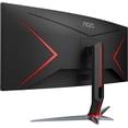 thumbnail image 6 of Restored AOC CU34G2X 34" Curved Gaming Monitor, Frameless Immersive, UltraWide QHD 3440x1440, VA Panel, 1ms 144Hz Adaptive-Sync, Height Adjustable (Refurbished), 6 of 8