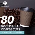 thumbnail image 3 of Qucyy Brown Disposable Coffee Cups With Lids 12 oz, Premium Insulated Paper Ripple Cups for Hot Coffee, Paper Cups 12 oz Coffee Cups 12 oz, Paper Coffee Cups with Lids (80 Pack) Brown an, 3 of 5