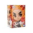 thumbnail image 6 of Demon Slayer Q Posket Petit Vol 5 A Kyojuro Rengoku Collectible Figure Toy, 6 of 6