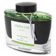 thumbnail image 3 of Pilot Iroshizuku Bottled Fountain Pen Ink, Chiku-Rin, Bamboo Forest, Light Green, 50ml (69222), 3 of 5