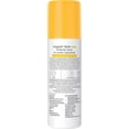 thumbnail image 2 of Sun Kids FPS50+ Loción Cetaphil 150 ML, 2 of 2