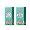 thumbnail image 1 of 2Box 18 Flavors Liver Care Tea -18 Flavors of Liver Protection Tea, 1 of 5