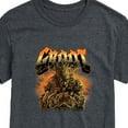 thumbnail image 3 of Marvel Guardians of the Galaxy - Groot Yell - Men's Short Sleeve Graphic T-Shirt, 3 of 5