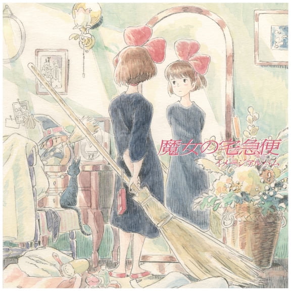 Joe Hisaishi - Kiki'S Delivery Service: Image Album Soundtrack - Music & Performance - Vinyl