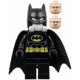 thumbnail image 2 of LEGO DC Superheroes: Batman Minifigure with Jet Ski and Bat-a-Rang, 2 of 5