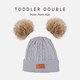 thumbnail image 3 of Gorro para niño pequeño, gorro de punto con pompón doble de invierno de color, 3 of 5