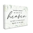 thumbnail image 3 of Stupell Industries Heaven In Our Home Tropical Plant Leaves Design Graphic Art Gallery Wrapped Canvas Print Wall Art, Design by Lettered and Lined, 3 of 7