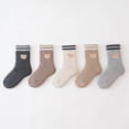 thumbnail image 2 of HCNTES Toddler Kids Boys Girls Crew Socks Children 1T 2T 3T 4T 5T 6T 7T Socks for Spring Summer(X01-Light Gray,0-3 Months), 2 of 9