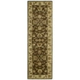 thumbnail image 3 of Nourison Jaipur Round Area Rug-Color:Brown,Shape:Rectangle,Size:5'6" x 8'6", 3 of 5