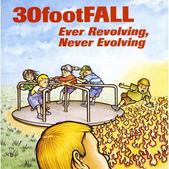 Ever Revolving Never Revolving