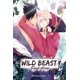 thumbnail image 1 of Planeta Manga: Wild Beast Forest House nº 01/03, de Inma R, 1 of 2