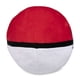 thumbnail image 3 of Pokemon Center Poké Ball Poké Plush - 7 in.
…, 3 of 5