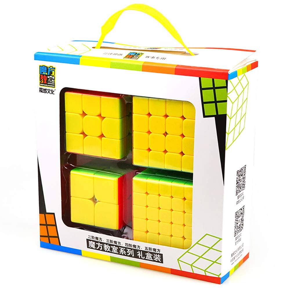 NEW Stickerless Magic Speed Cube Brain Teaser Gift Set Box Set 2x2 3x3 4x4 5x5