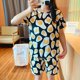 thumbnail image 1 of Conjunto de ropa de dormir de verano para mujer, pantalón corto informal, pantalones cortos de manga, ropa para el hogar, cómodo, de talla grande, diseño bonito, Material fino de China, 1 of 5