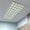 Sage Green, variant on Sage Green Buffalo Plaid Fluorescent Light Covers, Farmhouse Green White Checkered Magnetic Light Covers for Ceiling Lights, Fluorescent Ceiling Shade for Classroom Bedroom Office 4x2Ft x 2PCS