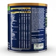 thumbnail image 2 of Fórmula Infantil para Lactantes de 0 a 12 meses con Alergia a la Proteína de la Leche de Vaca Similac Arroz-Advance 400g, 2 of 3