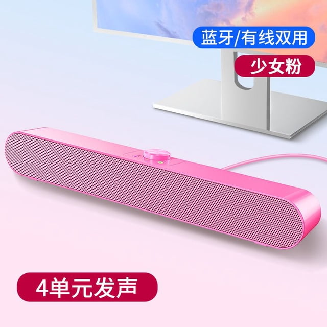 wonima11 Bluetooth Speaker with 26W HD Sound, Portable Speaker Up to 30H Playtime, AUX&TF-Card&USB Input, LED Lights, Speakers Bluetooth 5.3 Wireless for Home/Party/Outdoor, Birthday Gift (Pink)