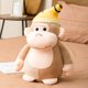 thumbnail image 1 of 2022 New Monkey Plush Toy / Cute Little Monkey Doll with Banana Hat / Children's Birthday Gift / Car / Home Decorationbrown45cm Deng Xun unisex, 1 of 2