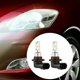 thumbnail image 3 of 9005 Hb3 Kit Bombillas Led Faros Carretera 35w 4000lm 6000k Blanco, 3 of 5