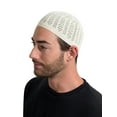 thumbnail image 2 of Candid Signature Thin Cotton Crochet Skull Cap Kufi All Season, Off White, 2 of 3