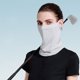 thumbnail image 4 of Mascarilla facial unisex Seda de hielo suave Mascarilla deportiva Bufanda para golf al aire libre (Gris), 4 of 4