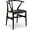 Black Ash Chair+ Natural Cord+black Cushion, variant on Polynices Mid-Century Modern Wishbone Dining Armchair Solid Ash Wood Y-Design Frame with Removable Dark Brown PU Leather Seat Pad, Walnut Finish, Handwoven Natural Paper Cord, Fully Assembled