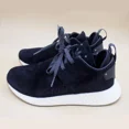 thumbnail image 1 of Adi - das NMD C2 Black Suede Shoes BY3011 Men's Size 6, 1 of 5