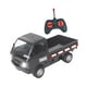 thumbnail image 2 of Camión RC 1:16, vehículo de control remoto para niños y adultos, juguete de escalada para niños. Negro, 2 of 9