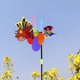 thumbnail image 1 of Muyoka 5 uds molinos de viento de dibujos animados Animal molino de viento Spinner repelente de pájaros molinetes hogar jardín decoración de patio Muyoka Hogar, 1 of 7