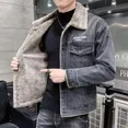 thumbnail image 5 of Chaqueta vaquera informal con botones para hombre, ropa popular coreana, abrigo vaquero holgado y moderno para hombre, prendas de vestir elásticas, ropa de hombre, talla L, 5 of 5