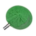 GARENDE Fishing Net Replacement Head Thick Fishing Netting for River