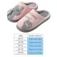 thumbnail image 5 of Zapatillas de piso para gatos para parejas, antideslizantes, de espuma viscoelástica, para interiores y exteriores Wdftyju Tenis De Mujer Tenis De Hombre, 5 of 8