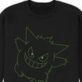 thumbnail image 3 of Pokémon - Gengar Big Face - Men's Crew Neck Fleece Pullover, 3 of 5