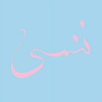 Xiu Xiu - Forget - Music & Performance - CD