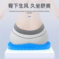 thumbnail image 5 of Philowng Honeycomb Gel Seat Cushion, Thickened Silicone Ice Pad for Long-Sitting Office Chair & Home, Blue, 5 of 8