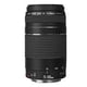 thumbnail image 2 of Lente Canon EF 75-300 mm f/4-5.6 III Canon, 2 of 3