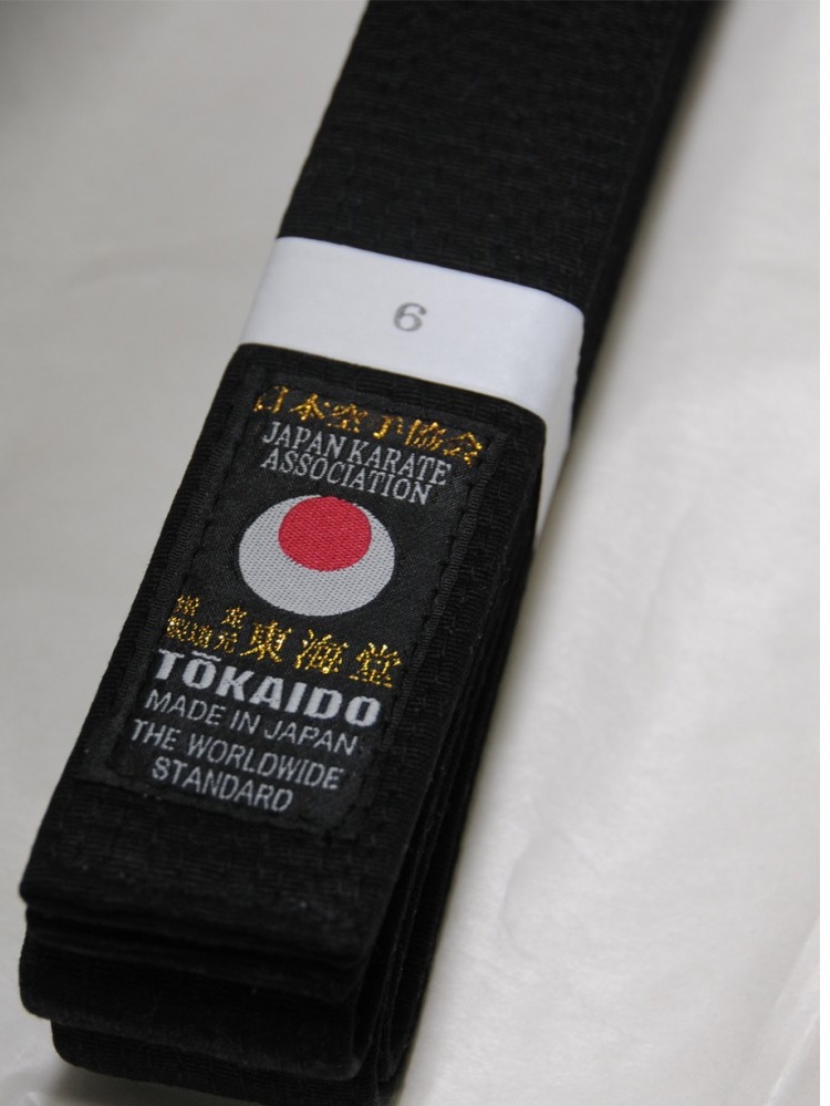 Tokaido Karate Martial Arts Black Cotton Belt