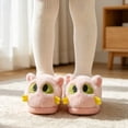 thumbnail image 2 of Kids Cat Plush Slippers, Winter Warm Cartoon Slip On House Slippers, Thick Non Slip Sole Indoor Bedroom Slippers for Girls Boys 5-13 Years, 2 of 8