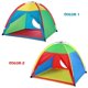 thumbnail image 3 of Portable Children Kids Play Tent Indoor Outdoor Garden Toy Tent, 3 of 5
