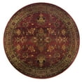 thumbnail image 2 of Oriental Weavers Kharma 836C Cathedral Oriental Rug - Red, 2 of 2