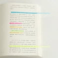 thumbnail image 4 of Translucent Sticky Notes Multifunctional Colored Tabs Long Page-Markers Sticky Tabs for Bookmarks Notebooks, 4 of 8