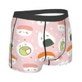 thumbnail image 3 of Daiia Design Name All Over Print Boxer Briefs -Size Name Multicolor Ultra Soft Performance Boxer Briefs, 3 of 9