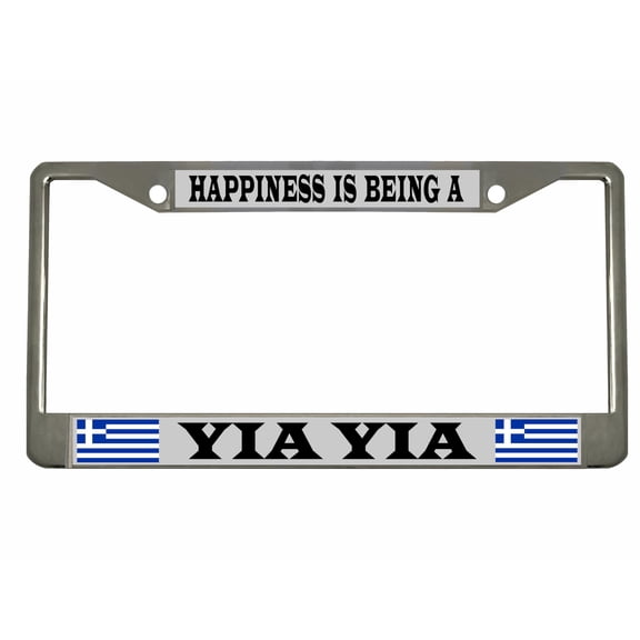 Happiness is Being a YIA YIA Style Metal License Plate Frame Personalized/Car Accessories Car Tag Holder Cover (Chrome/Silver/Black)