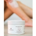 thumbnail image 2 of Shea Body Butter With Argan Oil - Unscented, 2 of 4