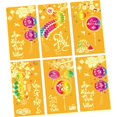thumbnail image 1 of 2026 Sachet Rouge du Nouvel An Lunaire Vietnamien, 1 of 8