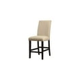 thumbnail image 3 of Dodson II Contemporary Counter Height Chair, Ivory, Set Of 2, 3 of 5