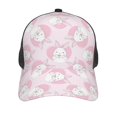 thumbnail image 3 of Lsque Cute Rabbit Printed Trucker Hat - Baseball Cap for Men Women - Breathable Mesh Side, Adjustable Fit - for Casual Wear, 3 of 7