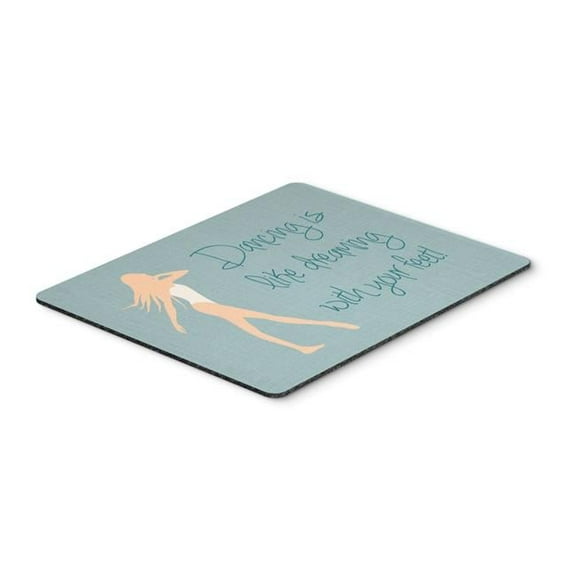 Dancing is Like Dreaming Mouse Pad, Hot Pad or Trivet