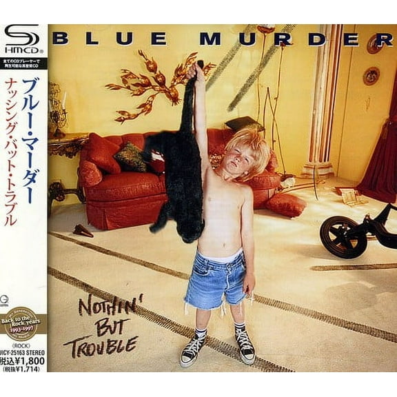 Blue Murder - Nothing But Trouble - Music & Performance - CD